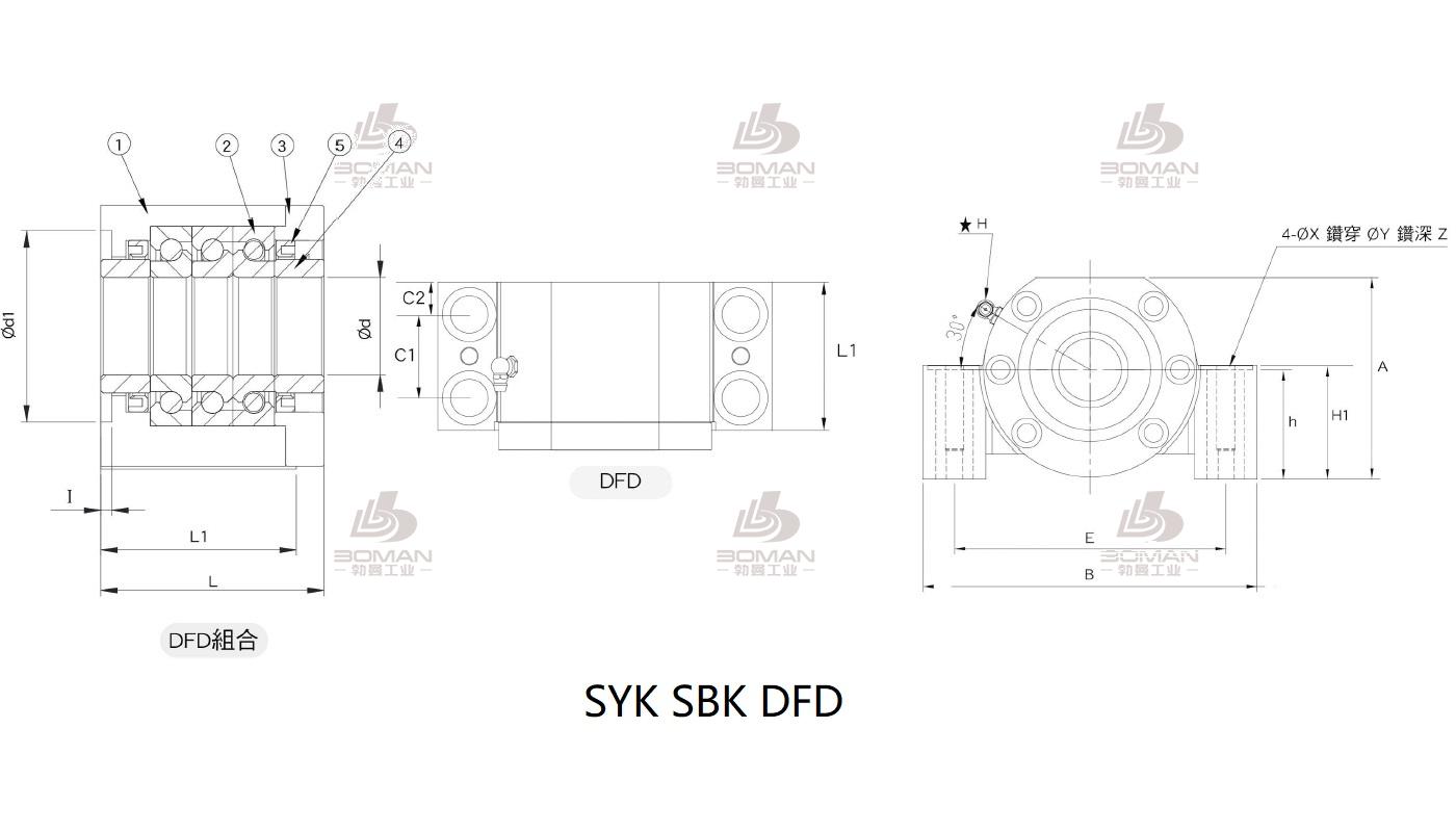 SYK MBCK35-G syk支撑座是哪的公司